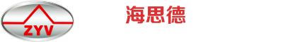 膏藥加工|黑膏藥加工|膏藥貼牌加工|膏藥OEM貼牌加工|膏藥ODM貼牌加工|洛陽新坐標(biāo)生物工程
