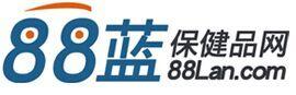 88藍保健品網