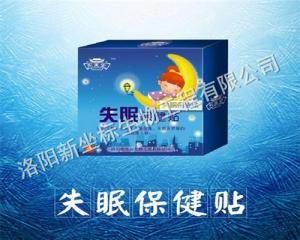 OEM貼牌加工企業(yè)要注意什么？